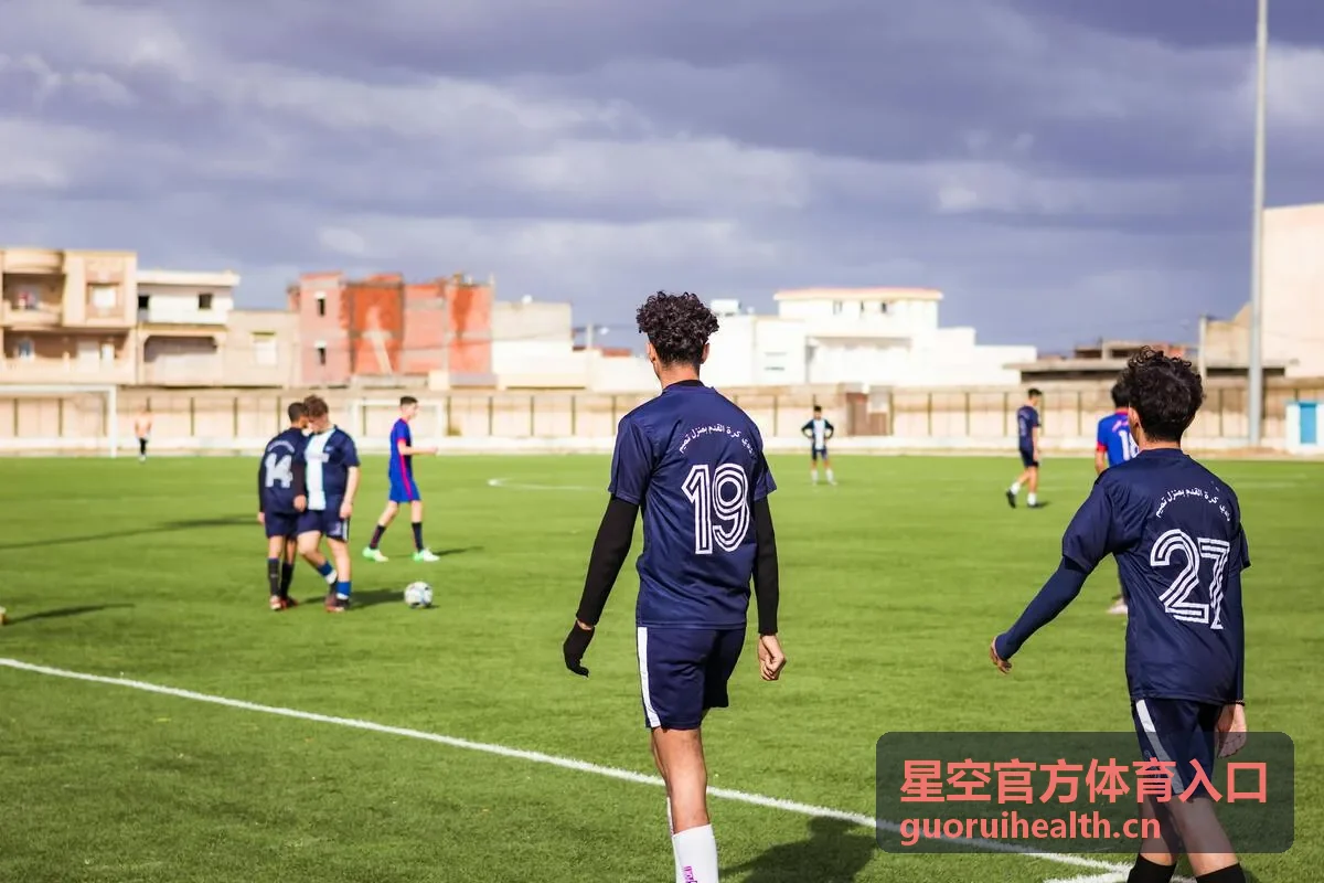 星空体育赛事服务指南封面